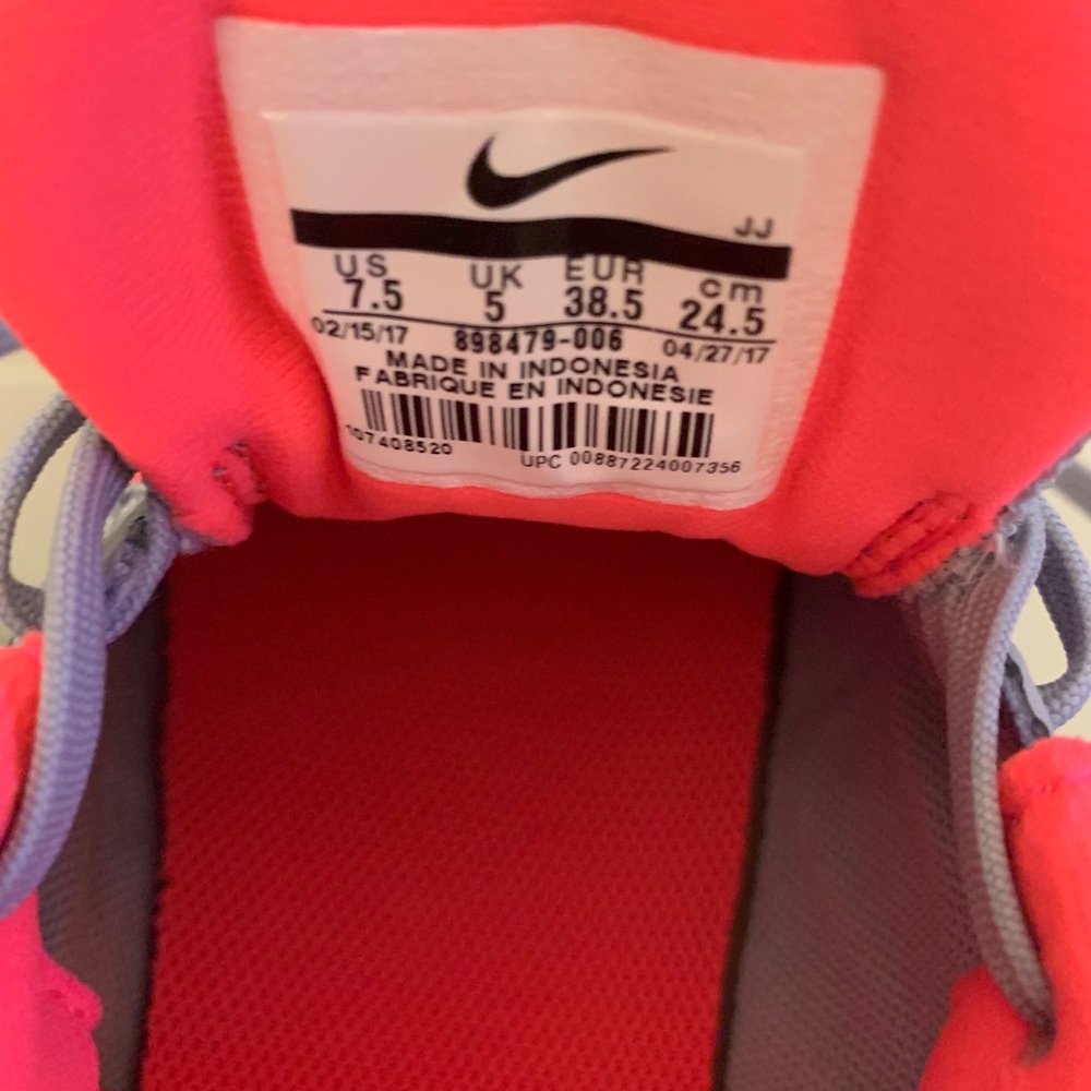 Nike Flex Trainer 7 - Picture 5 of 7